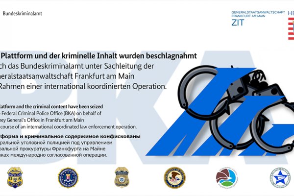 Комплексные подход к krab5.at