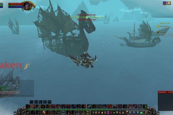 Kra47.cc: Комплексные решения