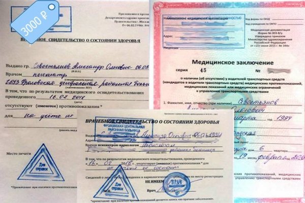 Официальный кракен актуальная ссылка