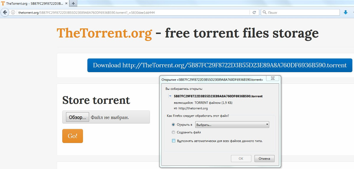 Безопасное использование krab9 cc